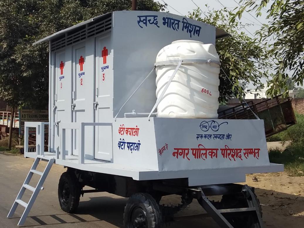 FRP mobile toilet van